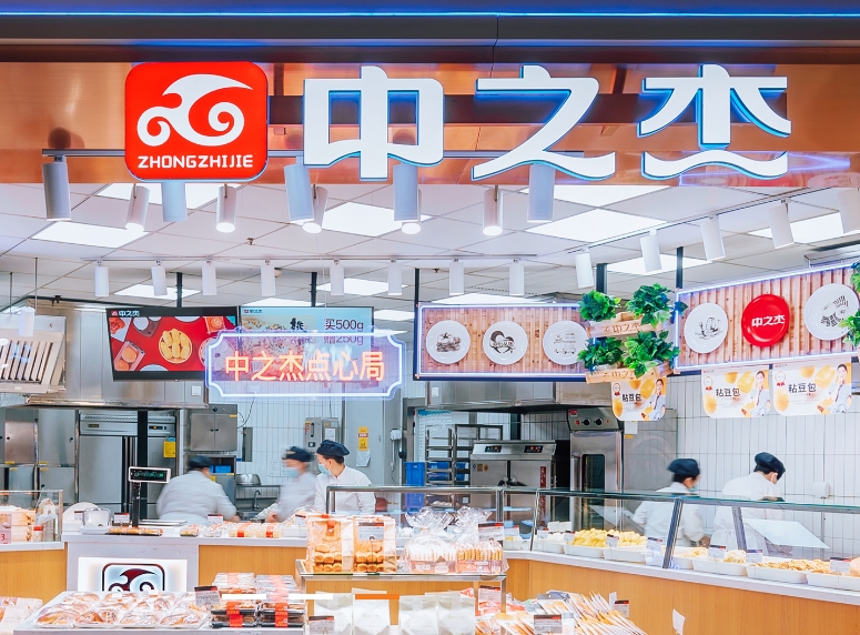 2025 年度長(zhǎng)春中之杰食品有限公司無抗鮮雞蛋 招標(biāo)公告